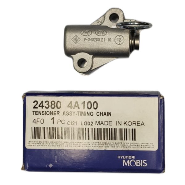 Tensionador de Corrente HR 2.5 16V, Bongo 2.5 16V e Sorento 2.5 16V